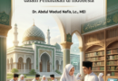 المدارس الإسلامية الداخلية كركيزةٍ للحضارة: الدور الاستراتيجي للمعاهد الإسلامية في التعليم بإندونيسيا